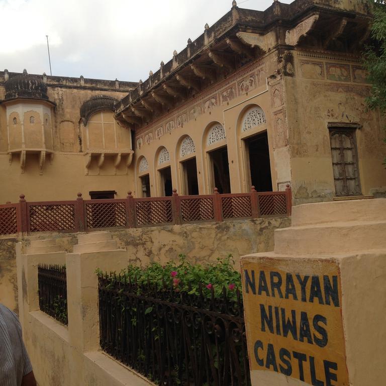 Готель Narayan Niwas Castle Ramgarh Shekhawati Екстер'єр фото